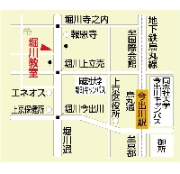 京都堀川会場地図